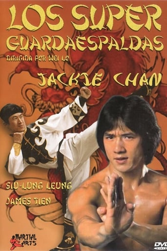 Magnificent Bodyguards (1978)