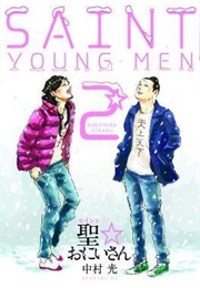 Saint Young Men Volume 2 (Hikaru Nakamura)
