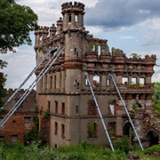 Bannerman Castle