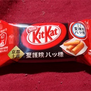 Kit Kat Cinnamon Cookie