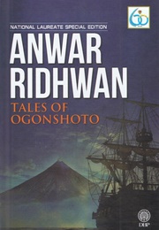Tales of Ogonshoto (Anwar Ridhwan)