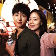Chae Won - Joong Ki