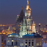 Municipal Building, New York