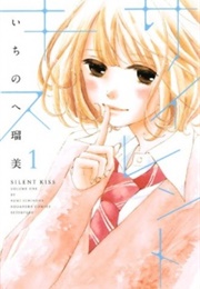 Silent Kiss (Ichinohe Rumi)