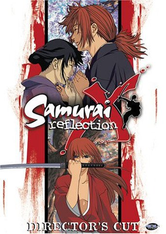 Samurai X : Reflection (2001)