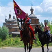 Mamayeva Sloboda Open-Air Museum, Kiev