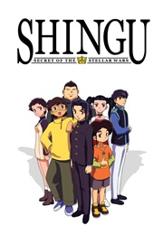 Gakuen Senki Muryou (2001)