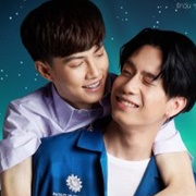 En of Love: This Is Love Story (2020)