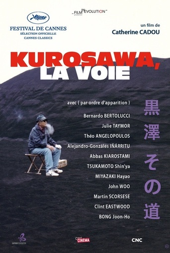 Kurosawa's Way (2011)