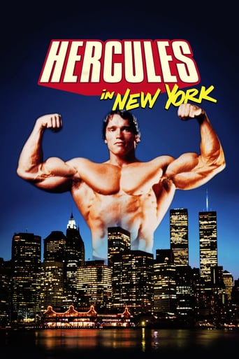 Hercules in New York (1969)