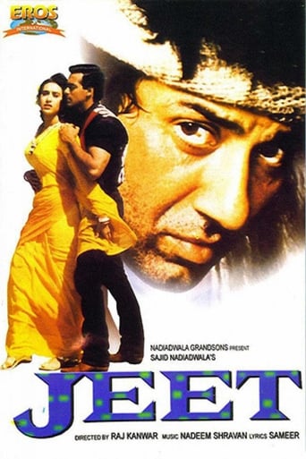 Jeet (1996)