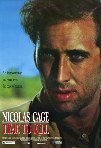 Time to Kill (1989)