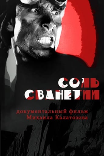 Salt for Svanetia (1930)