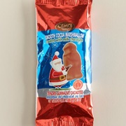 Cemoi Chocolate Marshmallow Santa
