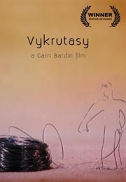 The Coiling Prankster (1988)