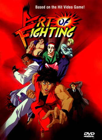 Art of Fighting (1993)