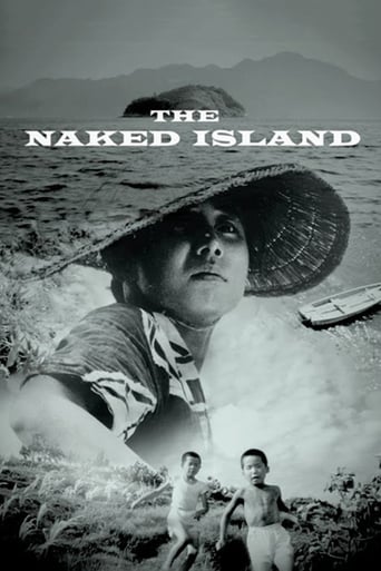 The Naked Island (1960)