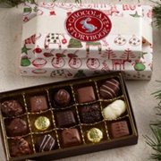 Chocolate Storybook Christmas Selection