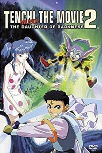 Tenchi the Movie 2: The Daughter of Darkness (1997)