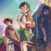 Children Who Chase Lost Voices