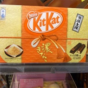 Kit Kat Kinako