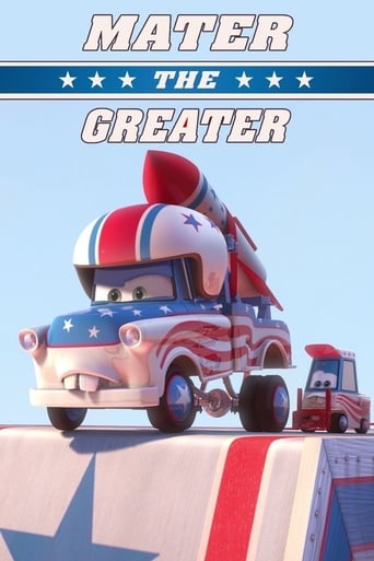 Mater the Greater (2008)