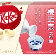 Kit Kat Sakura Daiginjo Sake