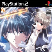 Angel's Feather: Kuro No Zanei