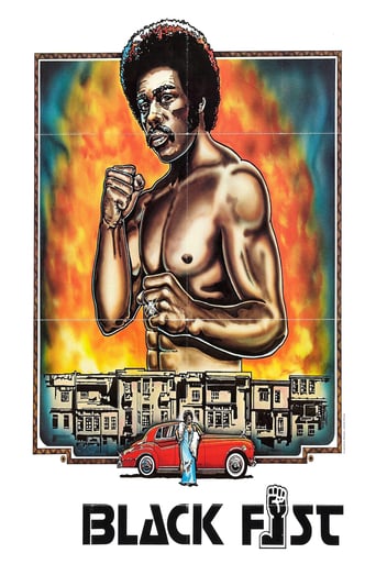 Black Fist (1977)