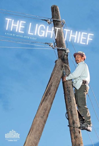 The Light Thief (2011)