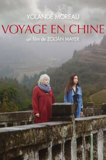 Voyage En Chine (2015)