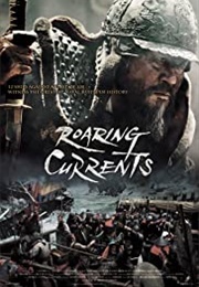 Roaring Currents (Aka the Admiral) (2014)