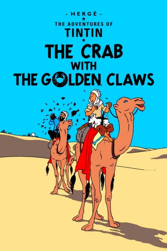 The Crab With the Golden Claws (1991)