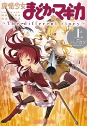 Mahou Shoujo Madoka★Magica: The Different Story (Magica Quartet (Story), Hanokage (Art))