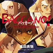 Baccano (Anime)