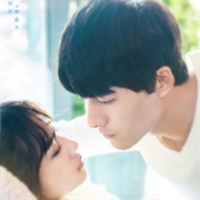 The Night of the Comet: II (2020)