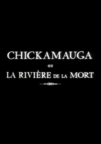 Chickamauga (1962)