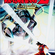 Dragon Ball Z: The World's Strongest