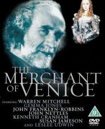 The Merchant of Venice (1980)