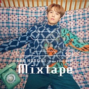 Lee Hong Gi Mixtape
