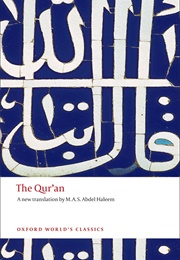 The Qur'an (Anonymous)