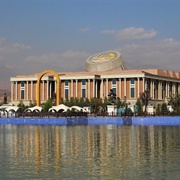 National Museum of Tajikistan