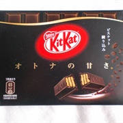 Kit Kat Adult Sweetness Chocolate