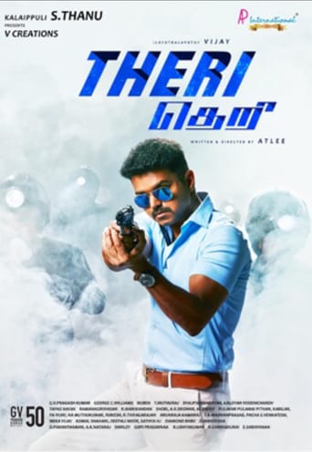 Theri (2016)