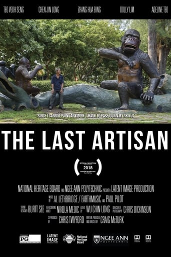 The Last Artisan (2018)