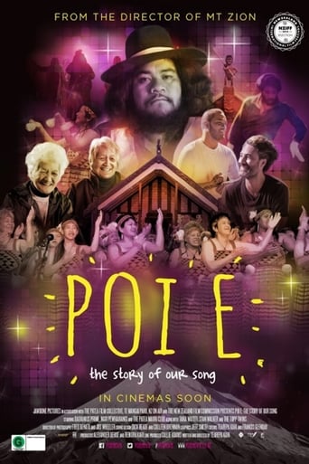 Poi E: The Story of Our Song (2016)