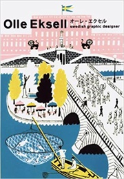 Olle Eksell: Swedish Graphic Designer (Kaoru Takahashi)