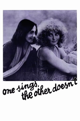 One Sings, the Other Doesn&#39;t (1977)
