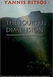 The Fourth Dimension (Yiannis Ritsos)