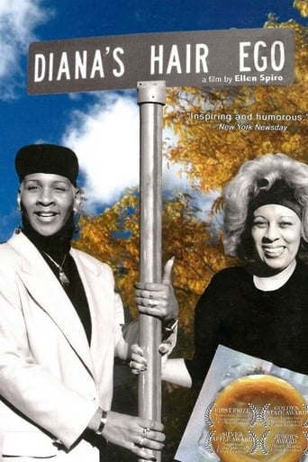 Diana's Hair Ego: AIDS Info Up Front (1990)